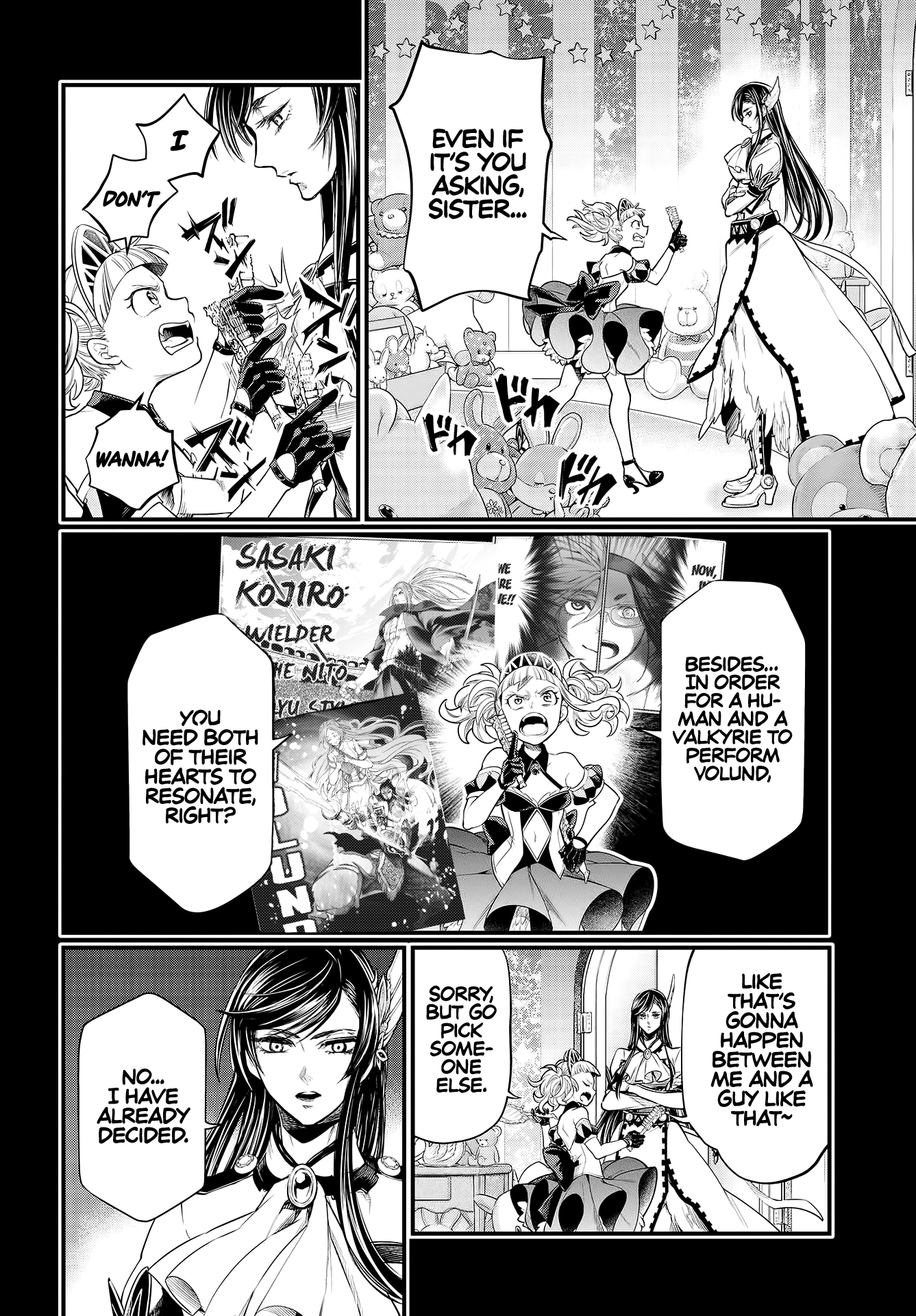 Record Of Ragnarok, Chapter 26 image 19